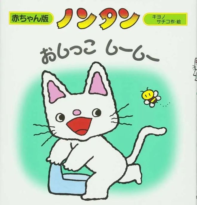 钙片gtv男男漫番动漫