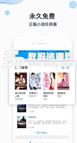 99久久99久久精品国产片 也为后续创作树立了标杆