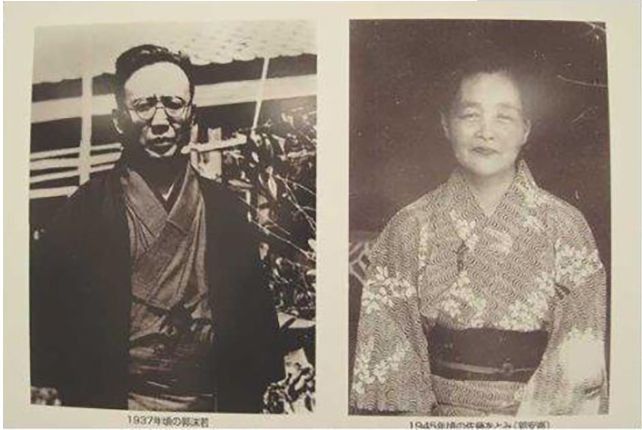 新有菜 高清视频 在线观看 Amazon Prime等）的菜高合法作品