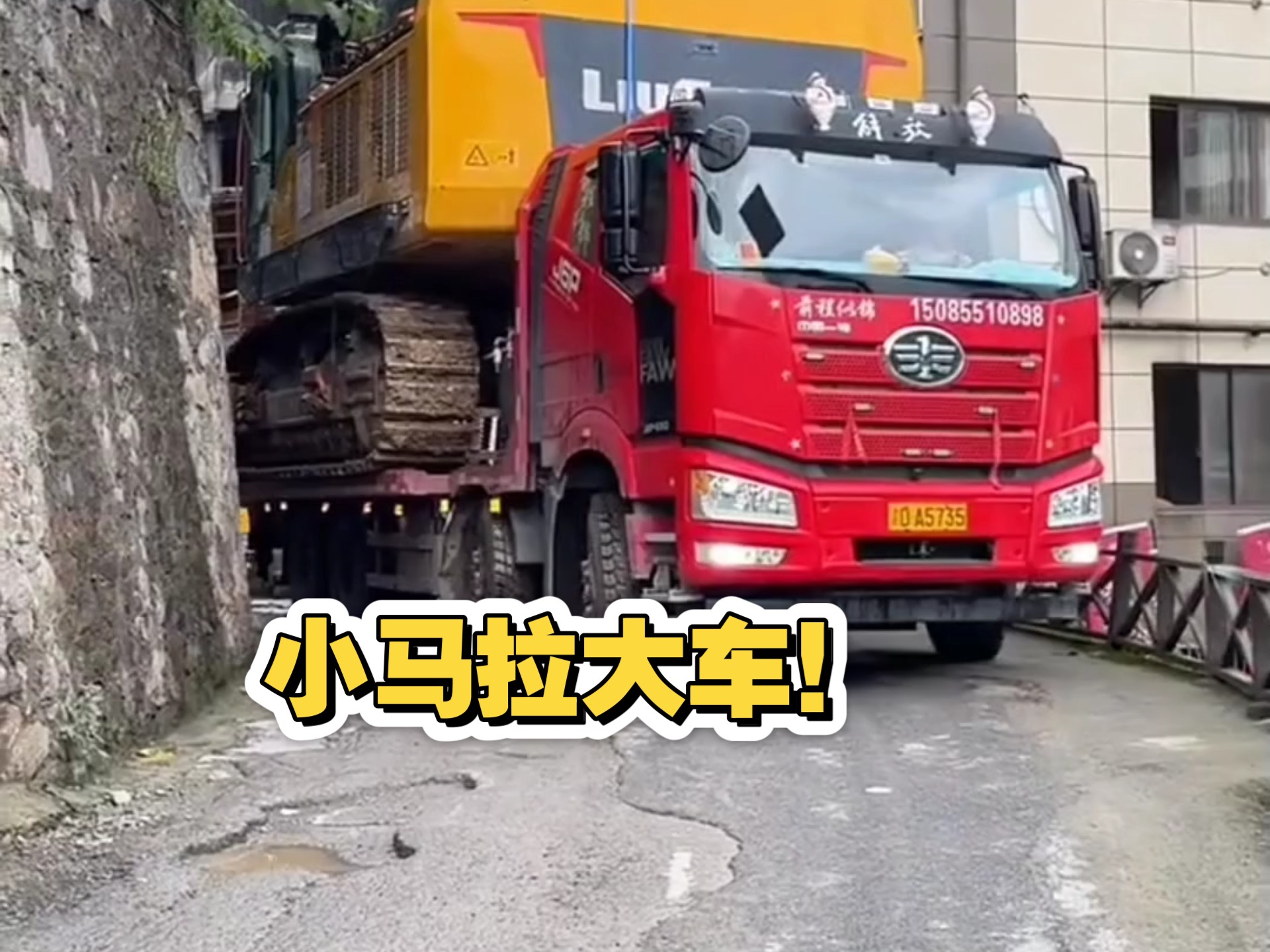 动 +漫里番 直接发售的动漫里番动画