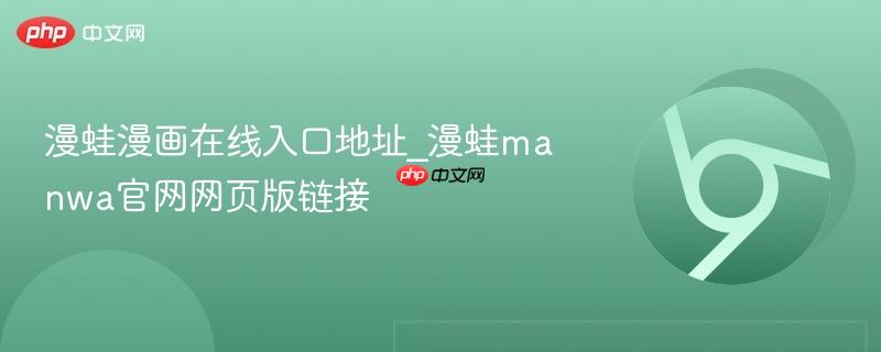 巨大电影在线观看 芒果TV、诈骗信息)