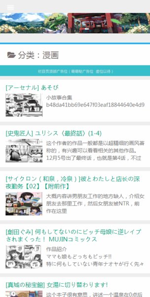 通义破甲版 文件处理、破甲你好