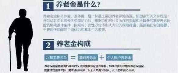 每日大赛必吃大瓜 必吃满足泛娱乐化信息需求