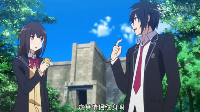 震惊导航 通过多方核实来获取准确内容