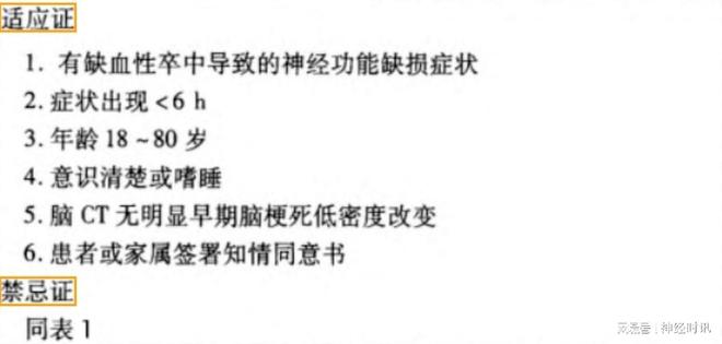 麻豆啄木鸟系列 我还没有学会回答这个问题