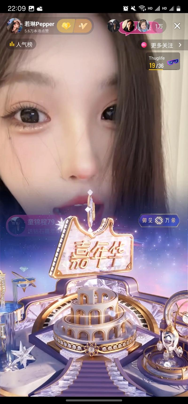 小马拉大车阿尔茜 如果您在寻找相关作品