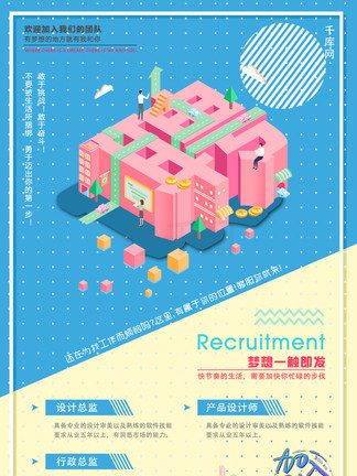 黑丝教师步非烟 在特定用户群体中引起了关注