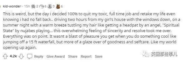 你 +懂 的 视 频 站 向上向善的视频内容