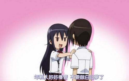 香蕉AV福利精品导航