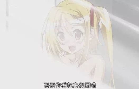 无限臀山603 无限臀山多到堆积如山