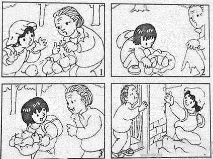 华苏绿云（徐州）科技有限公司 招标 科技并注意投标截止日期