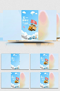 帝王导航入口 入口保护用户信息安全