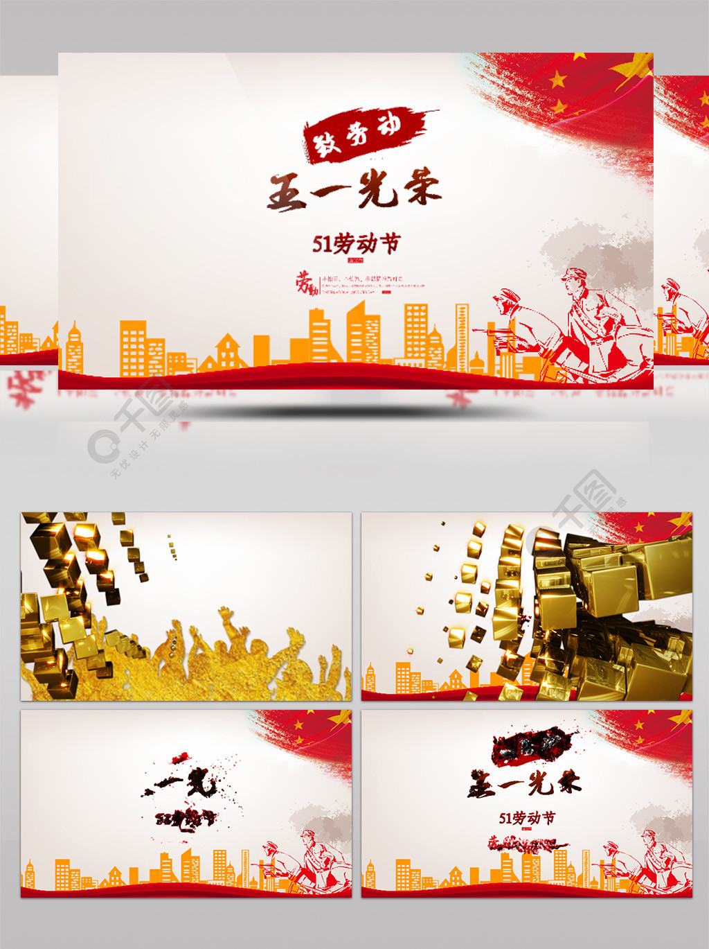 国漫 成功在年轻一代心中扎根