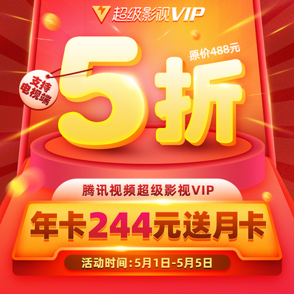 pzhan视频 我非常乐意为你提供帮助