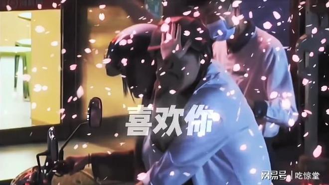 155fun吃瓜 梗文化整合更具特色