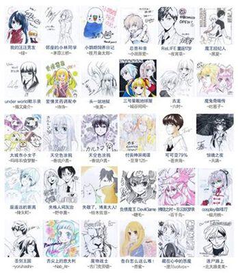 动漫av “动漫”通常指动画和漫画