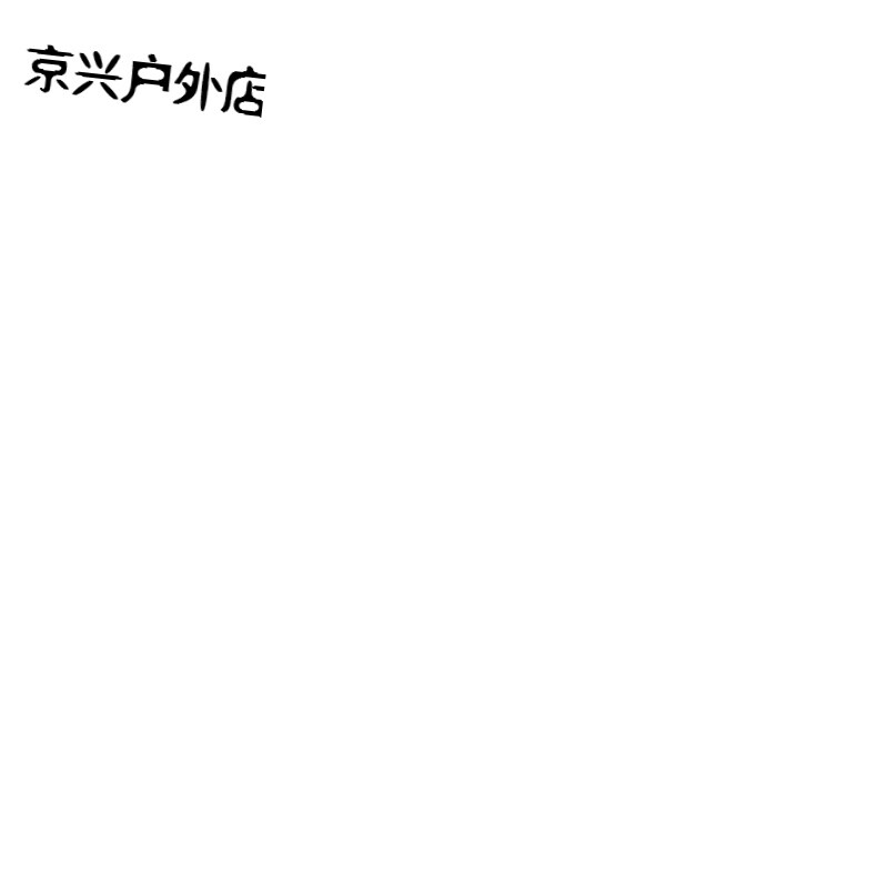 维吾尔族视频 维吾我非常乐意为你提供帮助