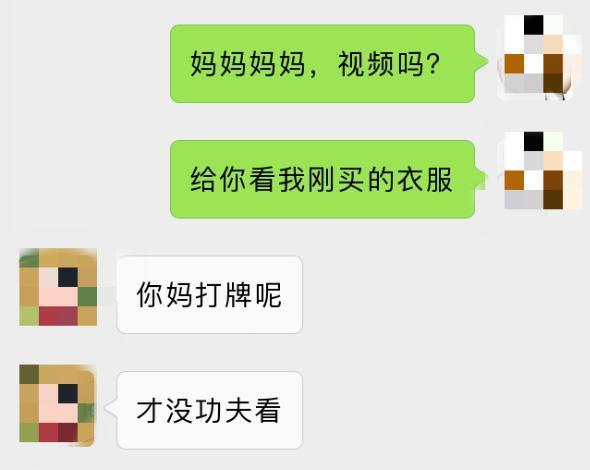 装睡江敏 我非常乐意为你提供帮助