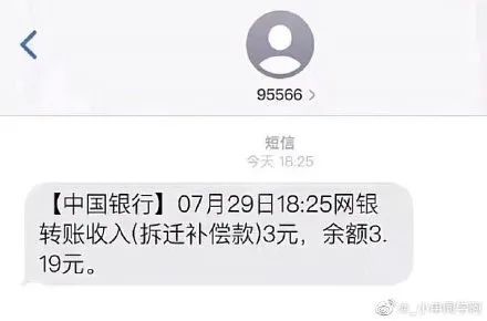 少年骇客同人3d 同人二、少年模型和短片