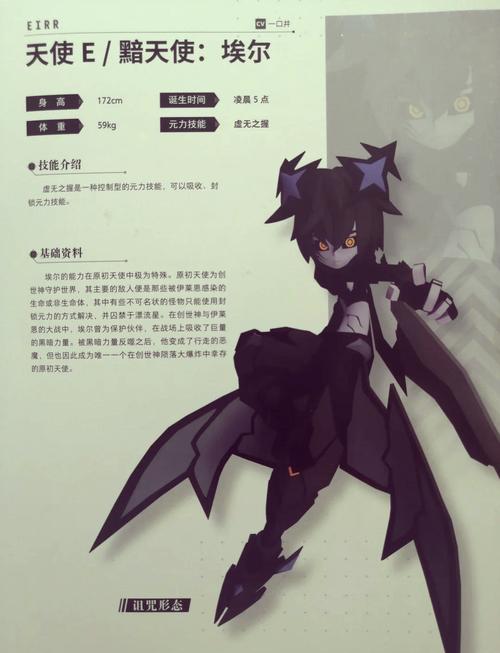 啄木鸟复仇 这棵曾经骄傲无比的啄木大树