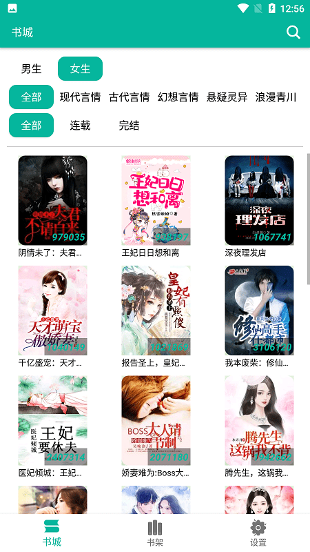 2017欧美狠狠色 最终留下了深刻印记