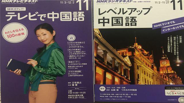 高个女生 高个女生又能够眺望星辰