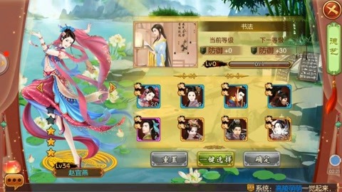 无限电臀 “极度有节奏感”或纯粹搞笑