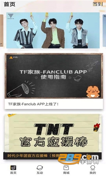 久久久亚洲精品视频