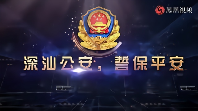 亚洲午夜精品福利视频