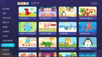 泄密网爆黑料 导致法律与道德风险显著放大