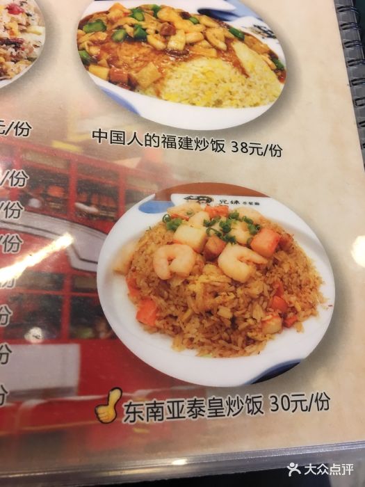 汤不热视频 维护良好的热视网络环境