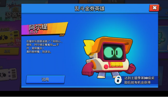 困困狗长什么样子 它的困困样子一目了然