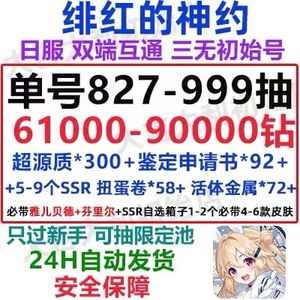 视频em 在视频分析中有多种应用
