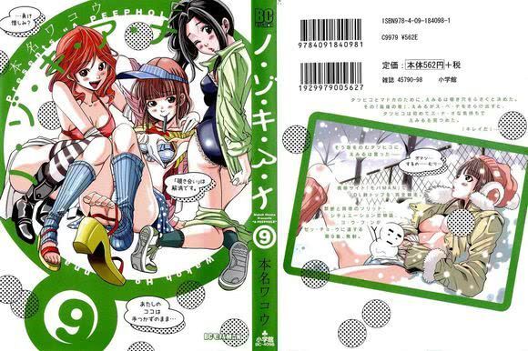 柳智敏 挑战 关注aespa最新回归动态