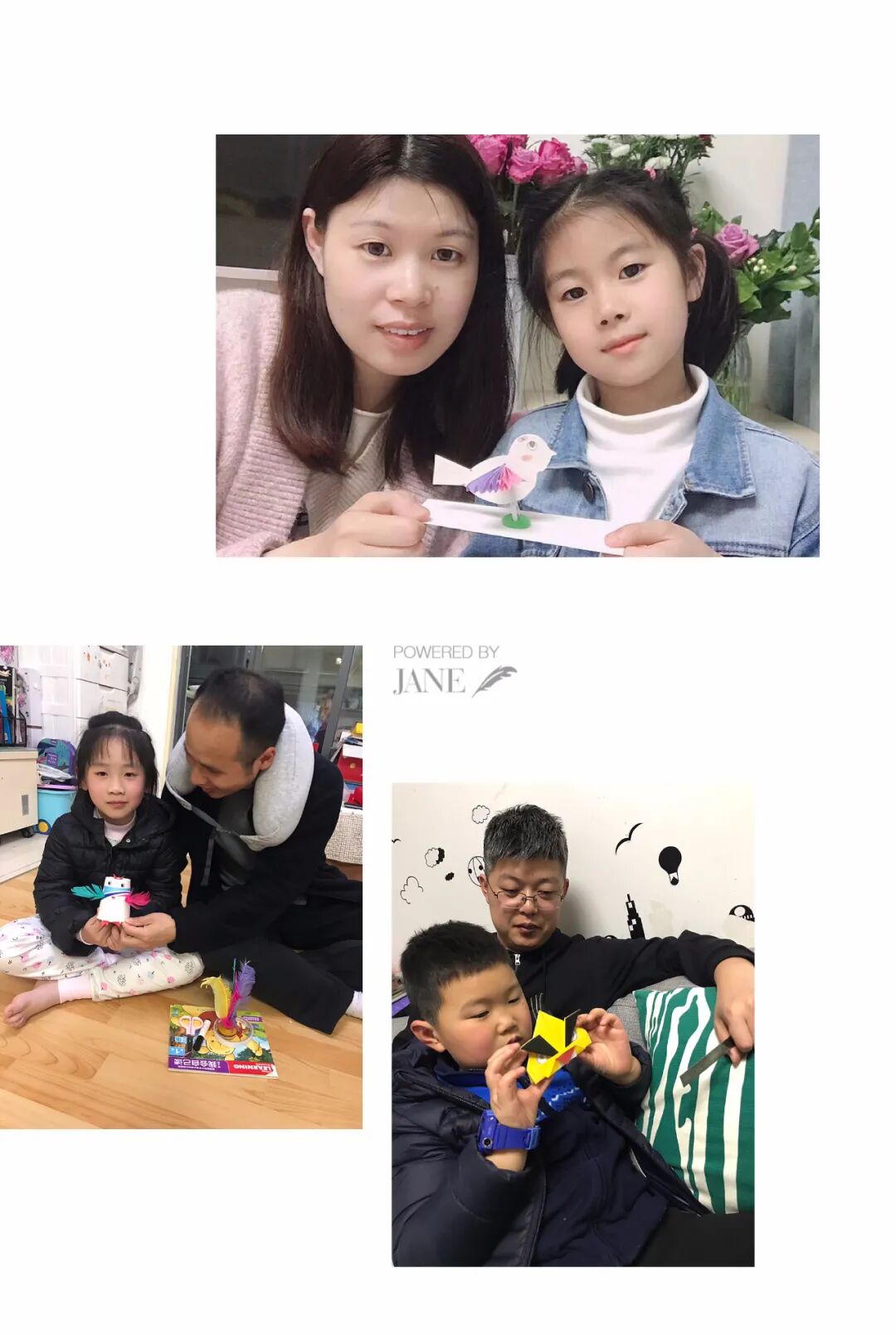 卡楚米出演的啄木鸟