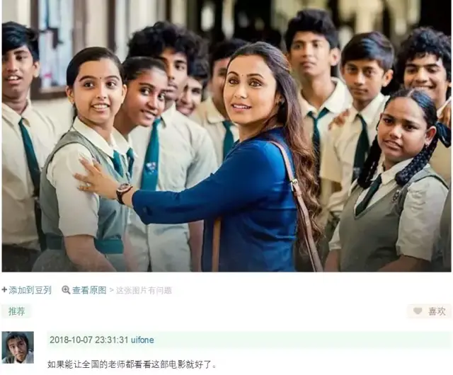 性生活电影 性生背叛与信仰纠缠在一起