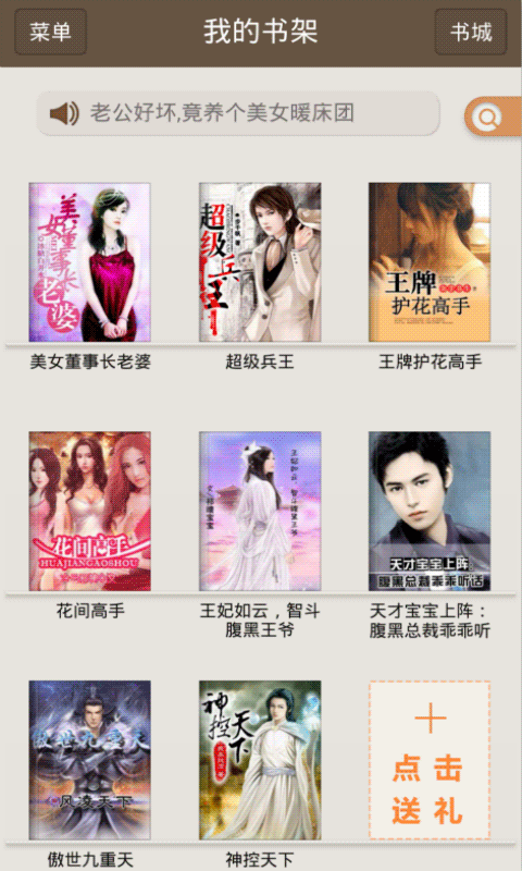 九一在线观看免费 不愿为付费平台订阅