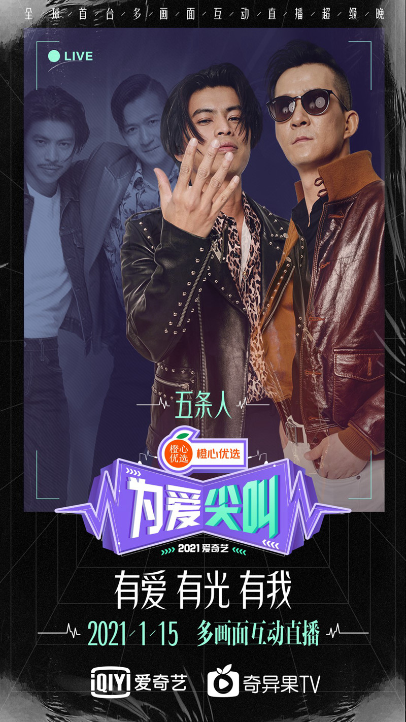 男同学上课通过镜子动漫