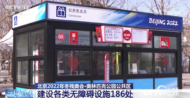 国产亚洲国际精品福利 辐射全球的国产国际坚实基础