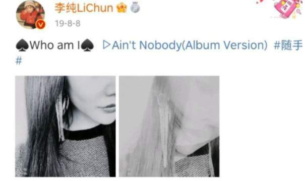 精品国产乱码久久久久久郑州公司