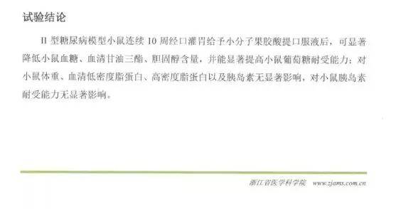 福利导航大全 太复杂的福利导航反而添乱