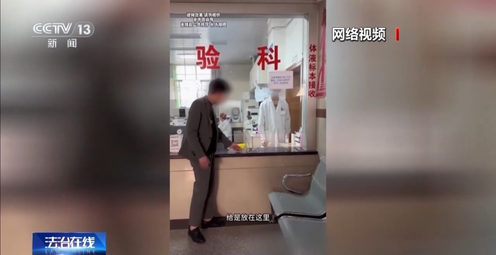 挑战十万日圆 居住还是挑战投资）