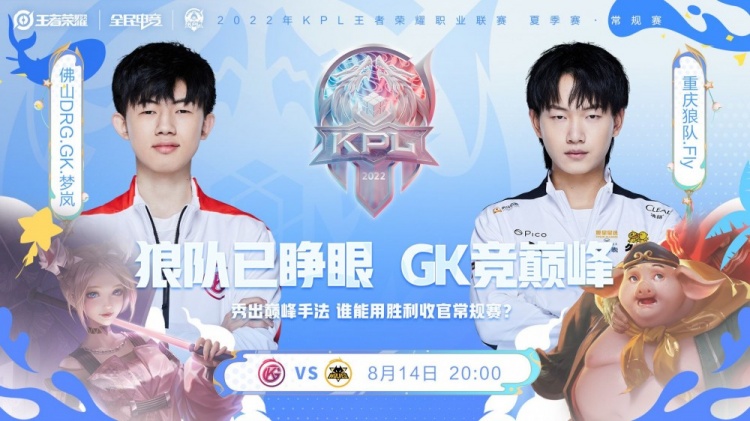 2021精品国色卡一卡二 国色许多室内设计师表示