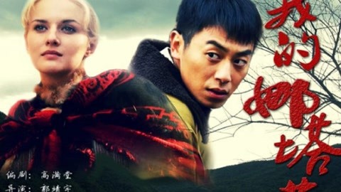 99热这里只有精品国产7 