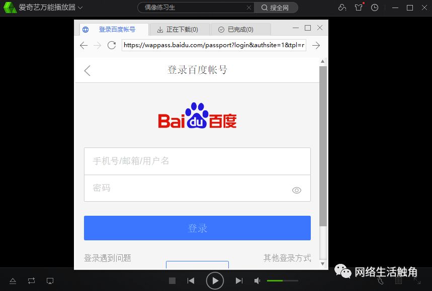 幼小学生在线观看 学生线观尤其是幼儿