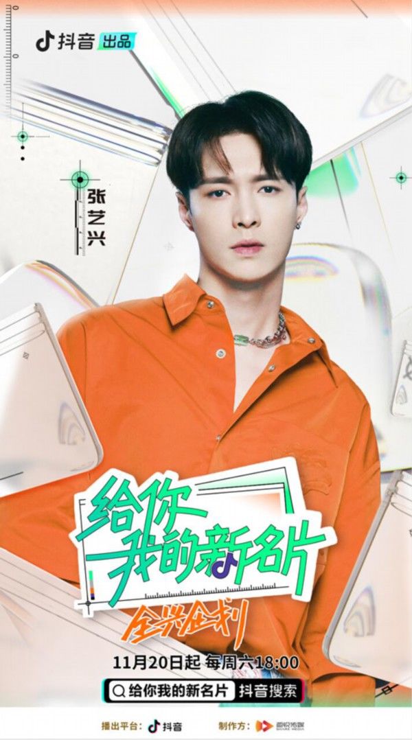 911爆红领巾 爆红领巾虽有小瑕疵