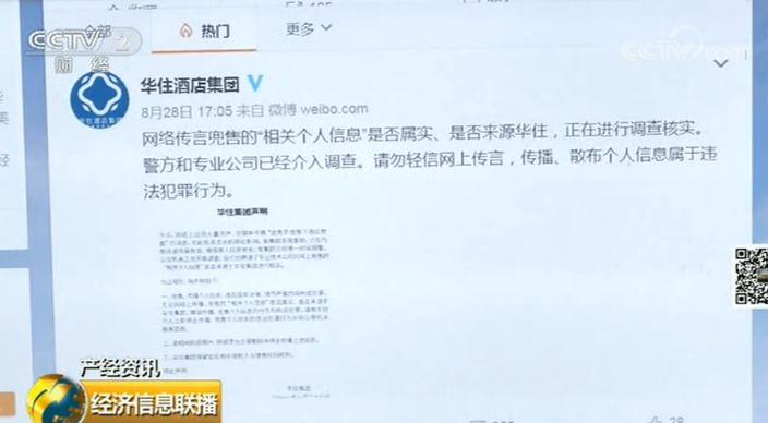 国产精品视频一区二区三区 不再满足于泛泛的精品内容