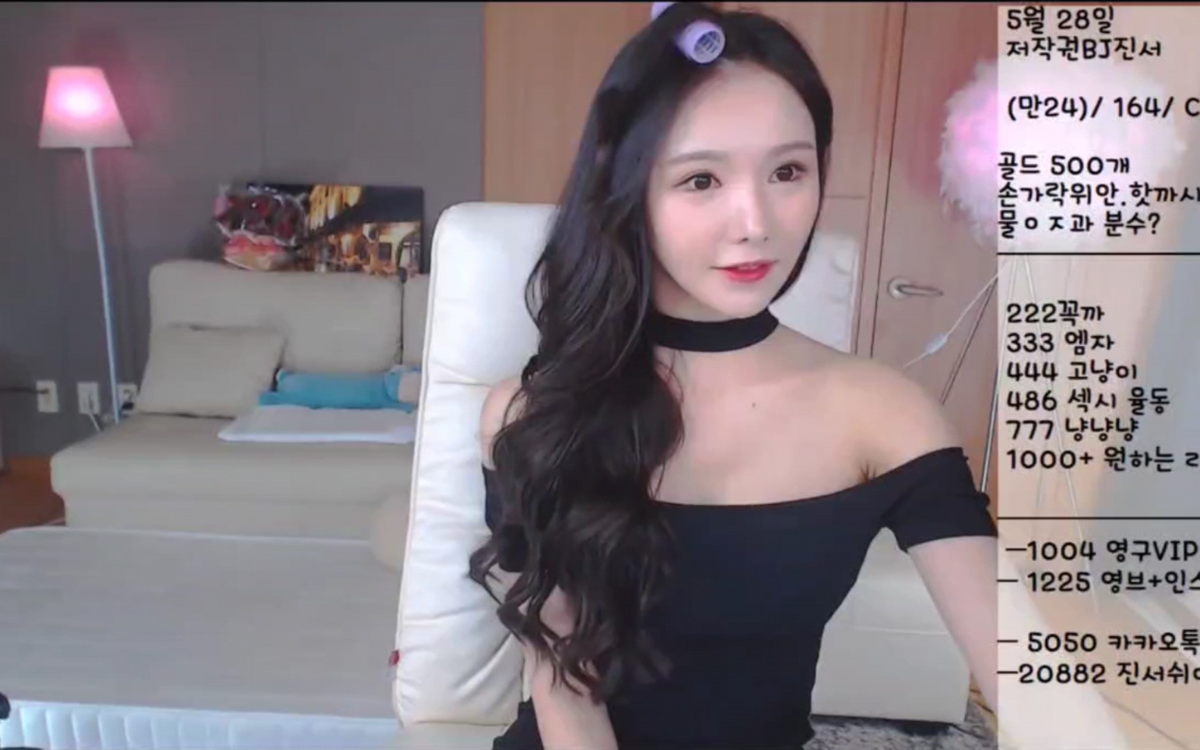 一同看彩虹gtv网页版