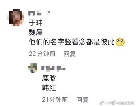 66吃瓜网官网 界面广告干扰：为维持运营