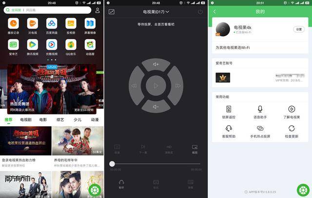 51黑料不打烊吃瓜张津瑜 图像及视频等多种媒介